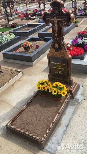 Крест каменный на могилу