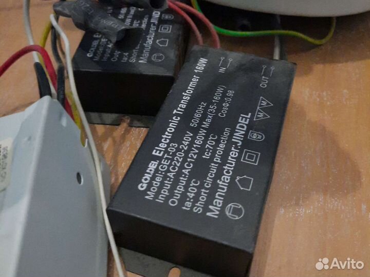 Люстра потолочная бу