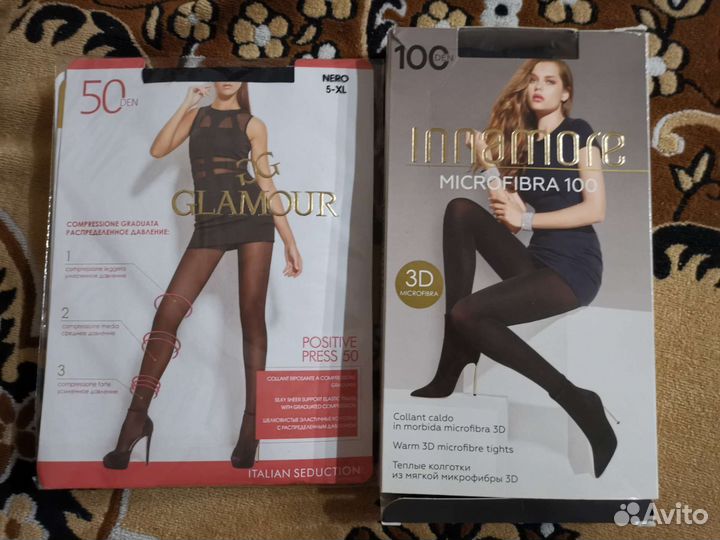 Колготки новые