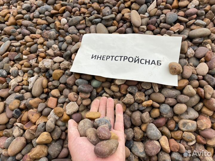 Гравий речной 20*40