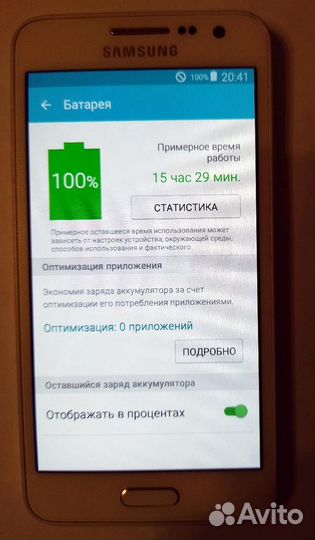 Samsung Galaxy A3 (2017) SM-A320F/DS, 2/16 ГБ