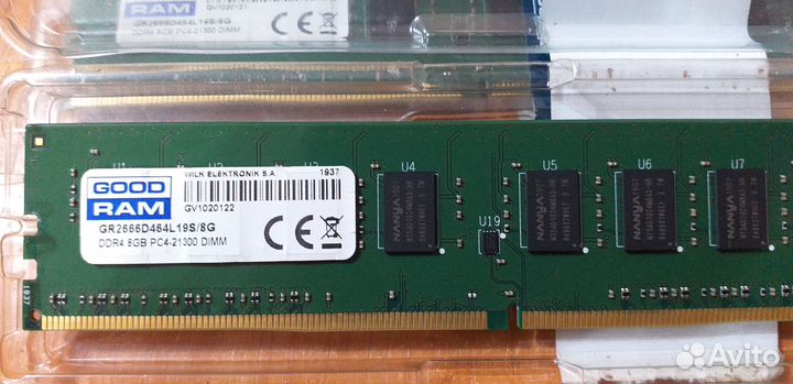 Оперативная память ddr4 16gb goodram