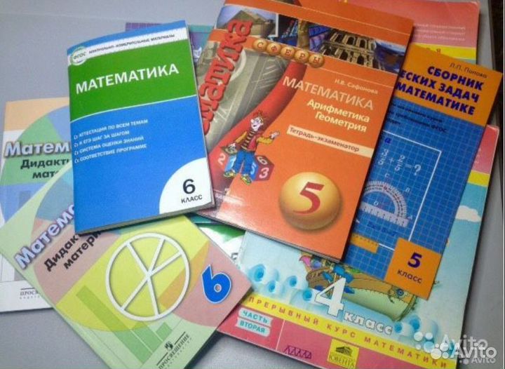 Репетитор по математике