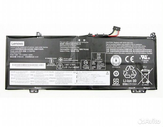 Аккумулятор для Lenovo 530S-14IKB (L17C4PB0) Origi