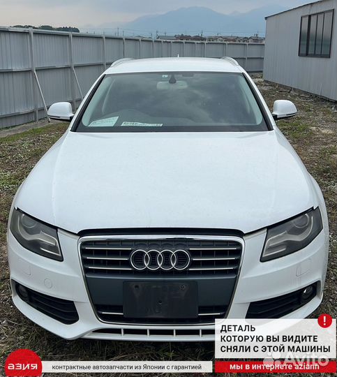 Шторка багажника Audi A4 B8 cdhb (1.8T) 2008