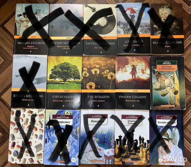 Продам интересные киги