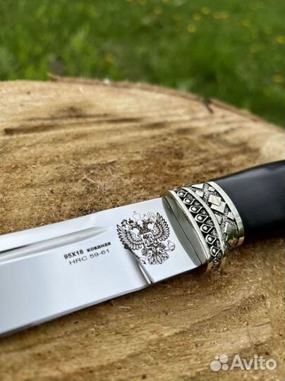 Казачий пластунский нож