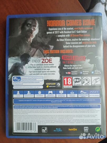 Resident evil 7 gold edition PS 4/5 диск