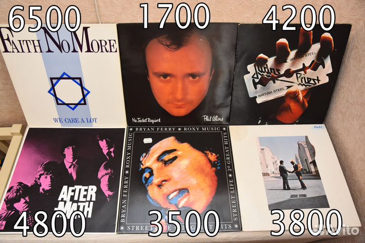 Faith No More, Judas Priest, Sweet, Van Halen, AC