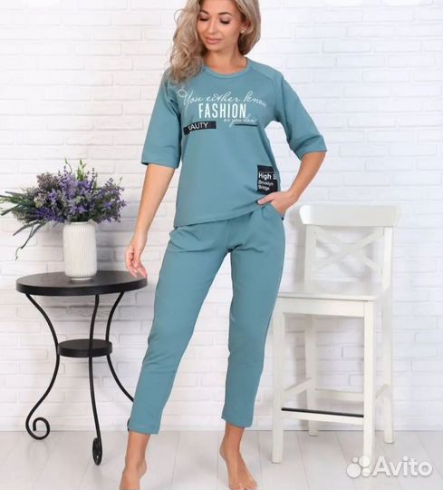 Новый повседневной домашний костюм