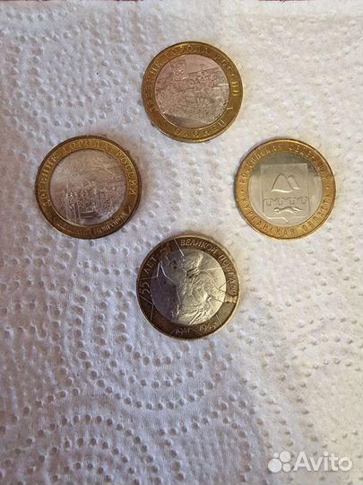 Колекционирование