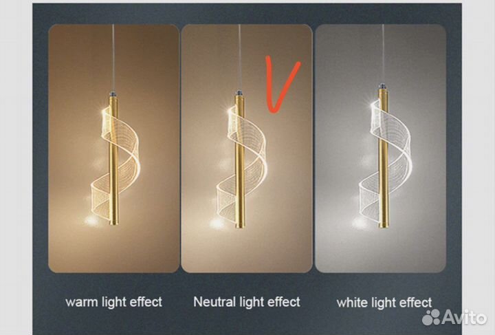 Светильник подвесной