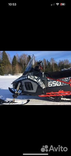 Sharmax SN-650
