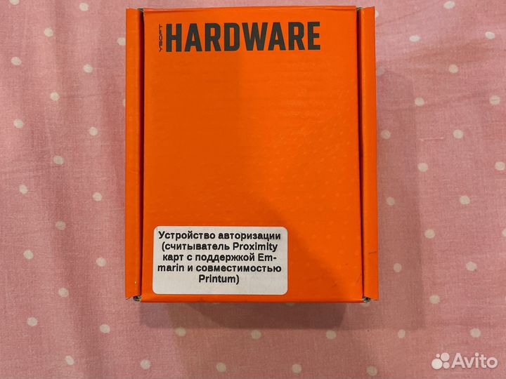 Считыватель карт Ysoft KM MFX Lite Reder