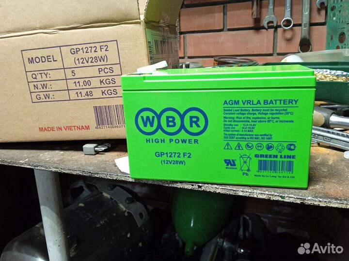 Ибп APC Smart-UPS 420VA