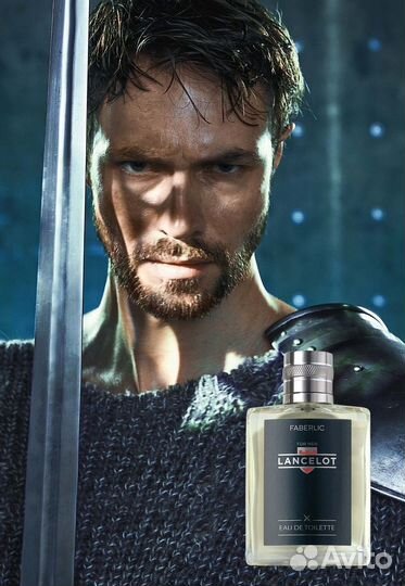 Туалетная вода для мужчин Lancelot Артикул: 3240