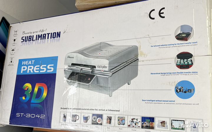 Вакуумный термопресс Bulros 3D ST-3042