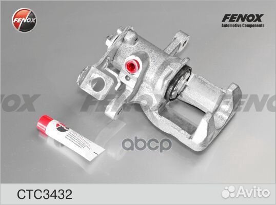 Суппорт тормозной зад прав Hyundai Solaris