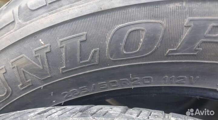 Dunlop Grandtrek PT2A 285/50 R20
