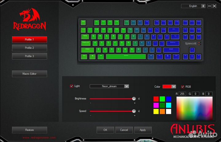 Клавиатура Redragon anubis