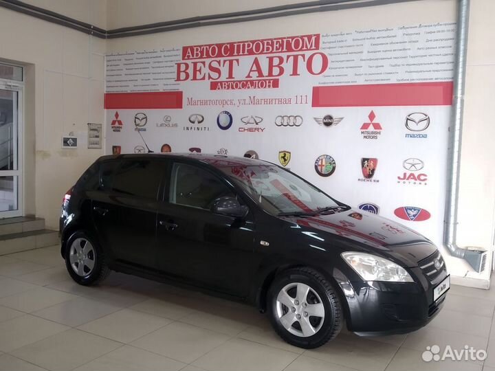 Kia Ceed 1.4 МТ, 2008, 174 976 км