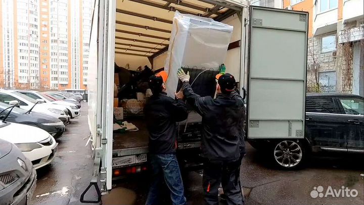 Экспресс переезд