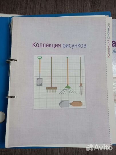 Набор для вышивания крестом