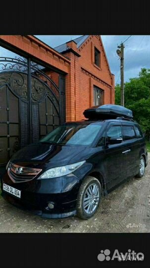 Подробности в описании Дам номер хозяина