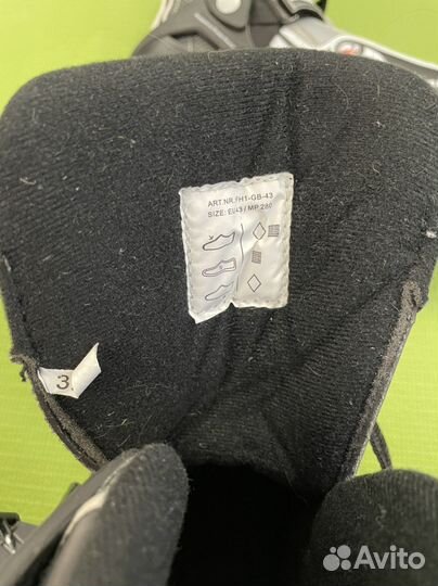 Коньки мужские