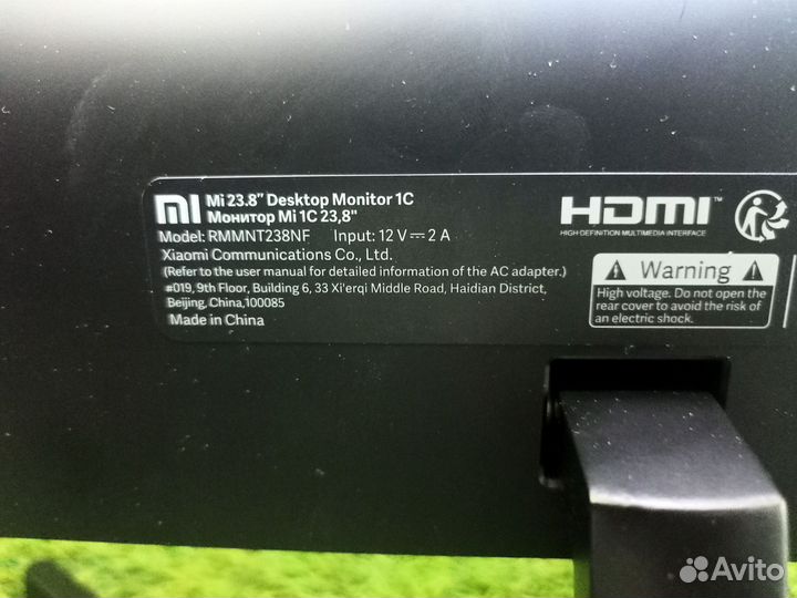 Монитор Xiaomi Mi Desktop Monitor 1С