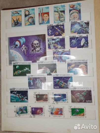 Коллекция почтовых марок