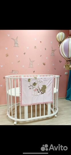 Детский плед одеялко