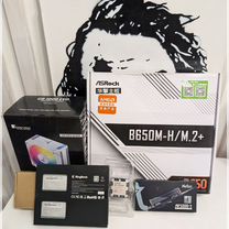 Ryzen 7 7700 +B650m +16/32Gb DDR5 +1Tb SSD +Кулер