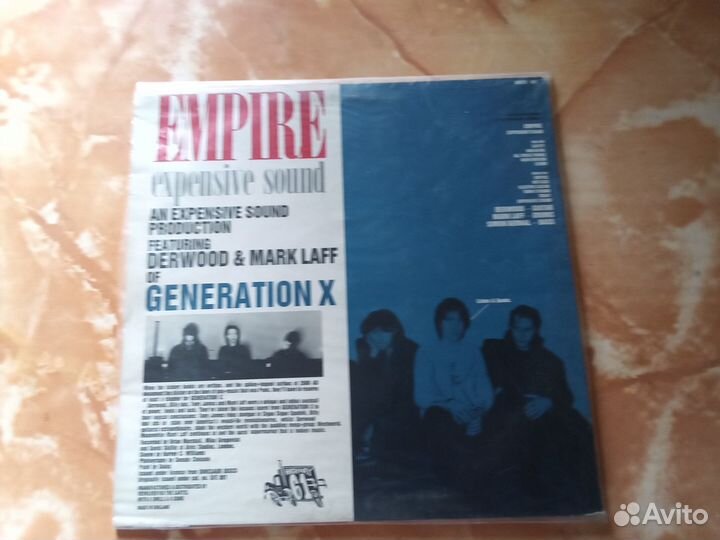 Empire 1981 England