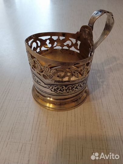 Серебряный подстаканник 875 проба СССР