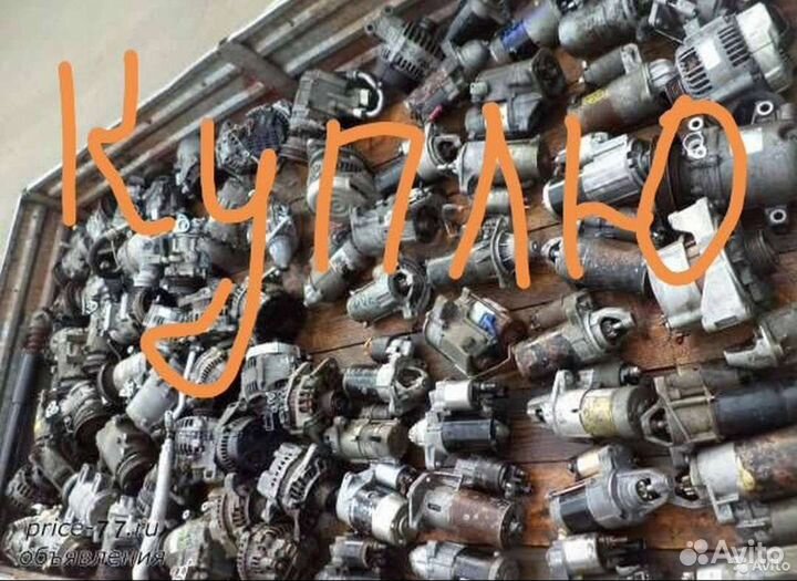 Электродвигатель