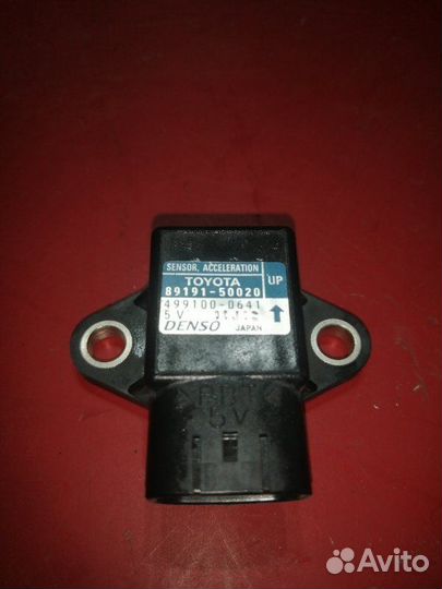 Датчик ускорения Lexus