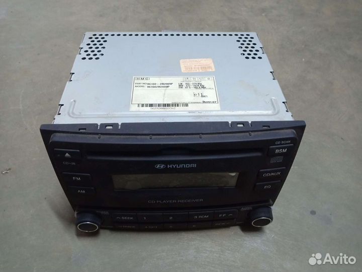 Магнитола Hyundai Elantra 4 (HD) Новая