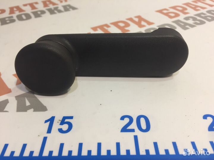 Опель Астра Ручка стеклоподъёмника заднего правого