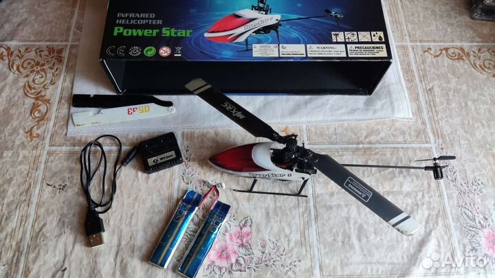 Вертолёт радиоуправляемый