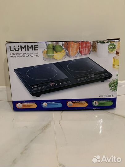 Плита индукционная настольная lumme
