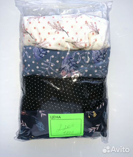 Набор женских трусов, классические Luxxa, 4 шт