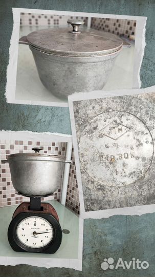 Советский казан на 1л.и сковорода СССР