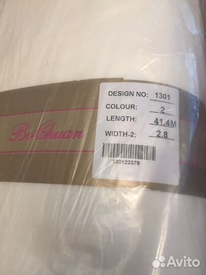 Ткань батист для штор