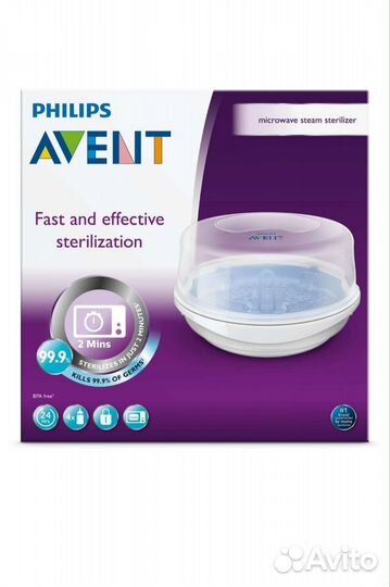 Стерилизатор для свч philips avent