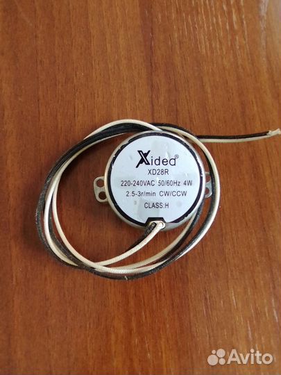 Привод для духовки