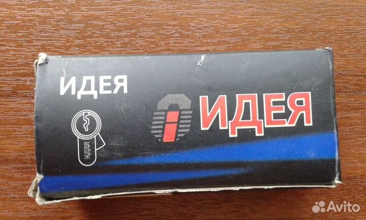 Цилиндровый механизм (личинка)