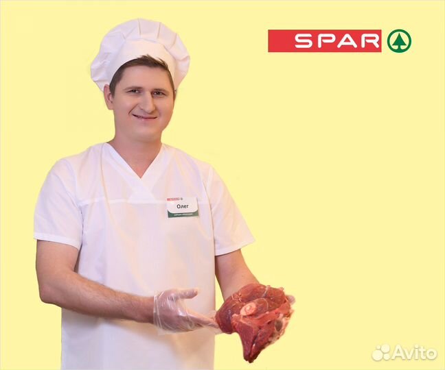 Рубщик обвальщик (открытие супермаркета)