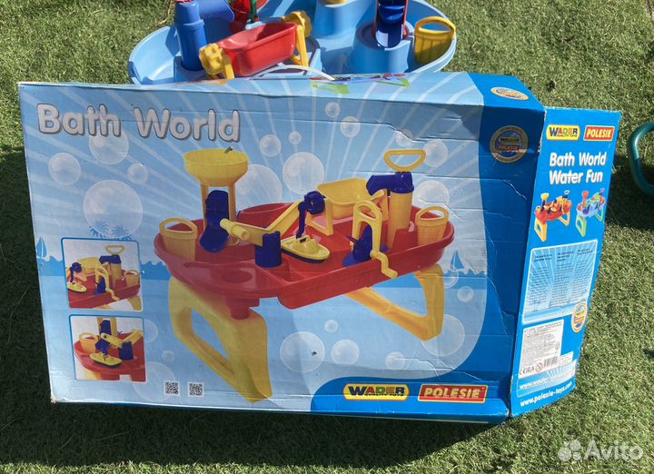 Игровой центр для воды