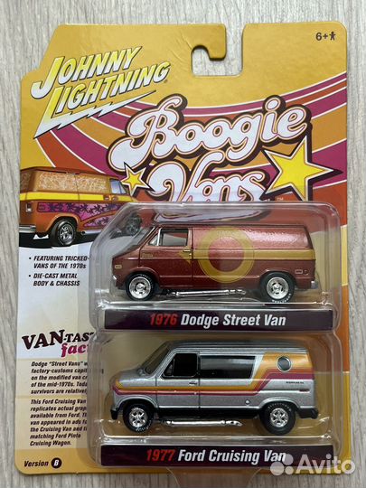 Johnny Lightning 1/64